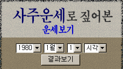 2026�� ������ ������